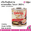 ครีมเทียมข้นหวาน ตรานกเหยี่ยว Falcon 380ml.