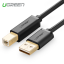 USB 2.0 Type A Male to B Male Scanner Printer