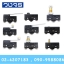 Limit Switch Omron Z-Series