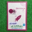 JM4337 [The Brain เดอะเบรน] We Summary Junior สรุปฟิสิกส์ ม.ต้น หนังสือพิมพ์สี พร้อมรูปภาพประกอบ ข้อควรระวังในการใช้สูตร และเทคนิคต่างๆมากมาย ยังไม่มีรอยเขียน ขายเกินราคาปก ขาย 850฿