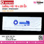 ตราดาว ถุงร้อน HD 18 x 28 นิ้ว @ แพคละ 500 กรัม ,มัดละ 10 แพค ,กระสอบละ 60 แพค