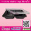 TV PP3H1 กล่องข้าว 3 หลุมสีดำ+ฝาใส 750 ml