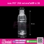 ขวด PET 250ml.โออิชิ ปาก30 @150ใบ