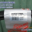 ยางจักรยาน 700 x 32C Chaoyang Kestrel (ยางกันหนาม)