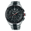 Seiko SAGA259 นาฬิกาผู้ชาย Seiko รุ่น SAGA259, Brightz Radio Sync Solar Men's Watch