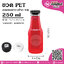 ขวด PET250ml.ทรงกลมคอยาว ปาก34@150ใบ