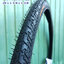 ยางจักรยาน 700 x 35C (37-622) 28 x 1 5/8 x 1 3/8 Camel