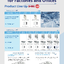 แอร์ DAIKIN แบบเปลือยซ่อนในฝ้า(ท่อดัก) ขนาด 100,000 BTU รุ่น FDR10RNY2S/RUR10RNY2S (FIXED SPEED)(FDR SERIES)