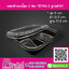 กล่องเบนโตะ 2 ช่อง TB750-2 ฐานดำ NT