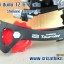 ตีนผี Shimano Tourney TZ - สำหรับ 6 - 7 สปีด - แบบมีขอเกี่ยว [ส่งฟรี]