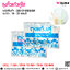 ถุงหิ้วแก้วคู่ใส @ 1 แพค / มัดละ 10 แพค / หีบละ 100 แพค