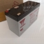 12v 36W YUASA