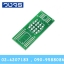 CH341A 24 25 Series EEPROM Flash BIOS USB Programmer