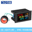 AC Power Meter AC 200-450V 100A Multilmeter D69-2058