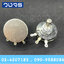 TOCOS RA30Y20S B502 (5K Ohm)