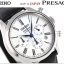 SEIKO SARK013 นาฬิกาผู้ชาย Seiko รุ่น SARK013, Presage Mechanical Automatic Chronograph Made in Japan Men's Watch