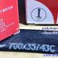 ยางในจักรยาน 700 x 35 - 43C Kenda (จุ๊บใหญ่)
