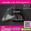 กล่องเบนโตะ 3 ช่อง TB900-3 ฐานดำ NT