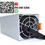 IBM, 46C9701, 46C9702, 81Y2910, IBM 80mm Fan Module, IBM Flex System Enterprise
