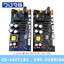 แผงวงจรพัดลมฮาตาริ Power AC Pro (SCR) ของแท้